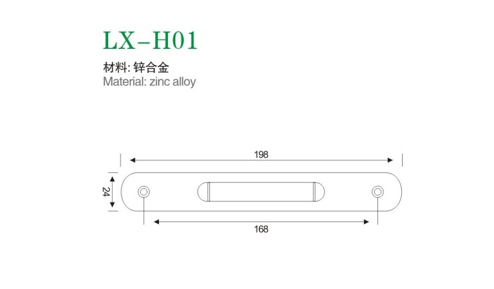 Automatic sliding aluminum window lock, sliding bolt latch