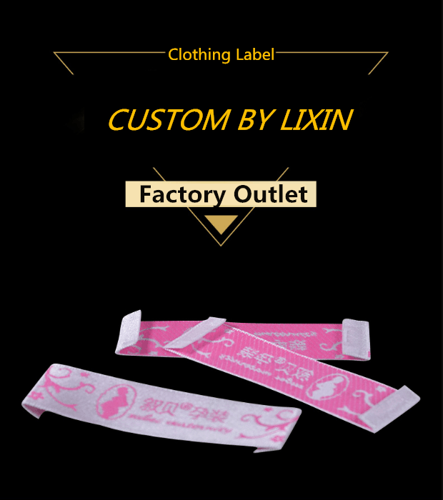 Customized garment satin clothes woven label making machine