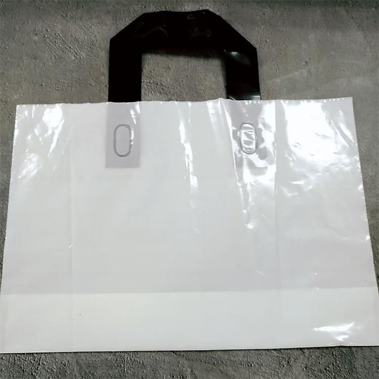 High quality PP Plastic waterproof Shopping packaging pouch Bag with handle customized printing PVC bag