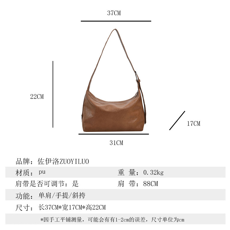 2023 Autumn and Winter Bag Women's Fashion and High Sense Wholesale Small Design High Sense Bag Women's Wholesale