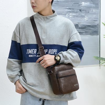 Men's Bag PU Leather Korean Version New Shoulder Bag Business Casual Large Capacity Crossbody Bag