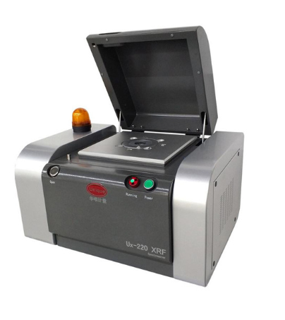 LIYI RoHS XRF Analyzer Price Machine X Fluorescence Spectrometer Plastic ROHS Testing Machine