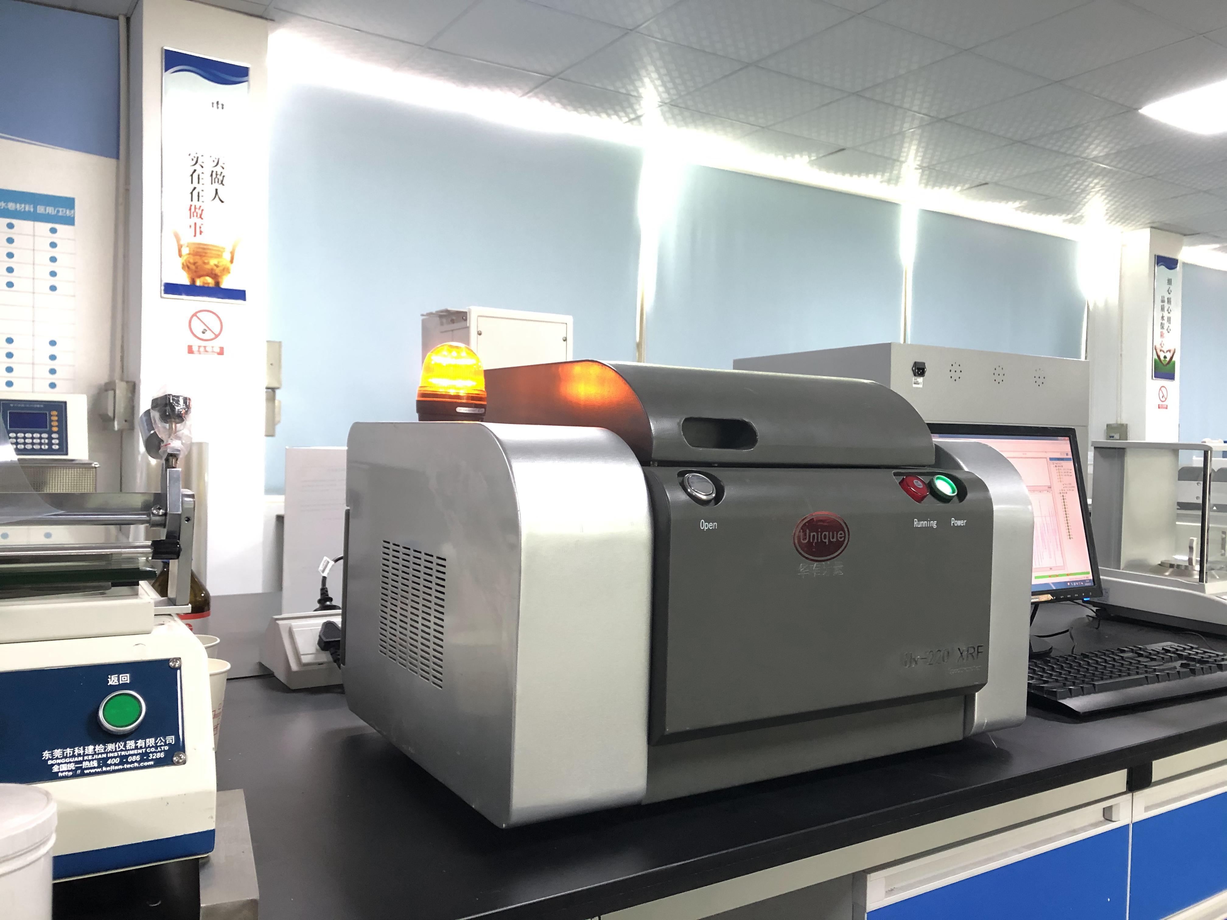 LIYI RoHS XRF Analyzer Price Machine X Fluorescence Spectrometer Plastic ROHS Testing Machine