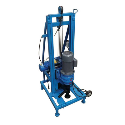 Mini drilling rig machine electric water wells portable  drilling rig water well drilling rig portable