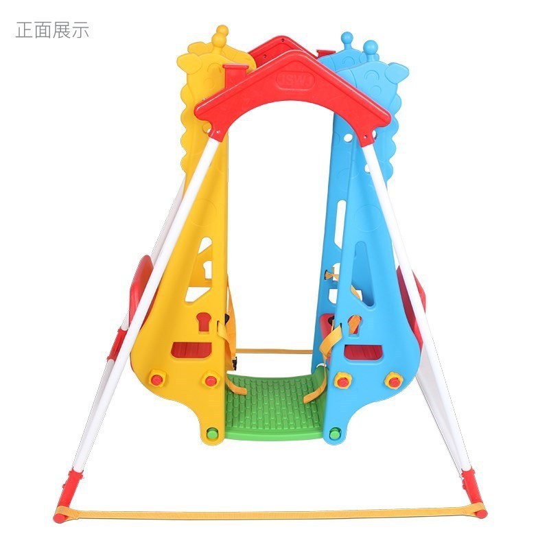 Hot sale factory price lovely double toddler indoor plastic swing set