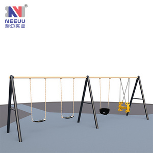 LY19301 Physical training series kids playground garden swing