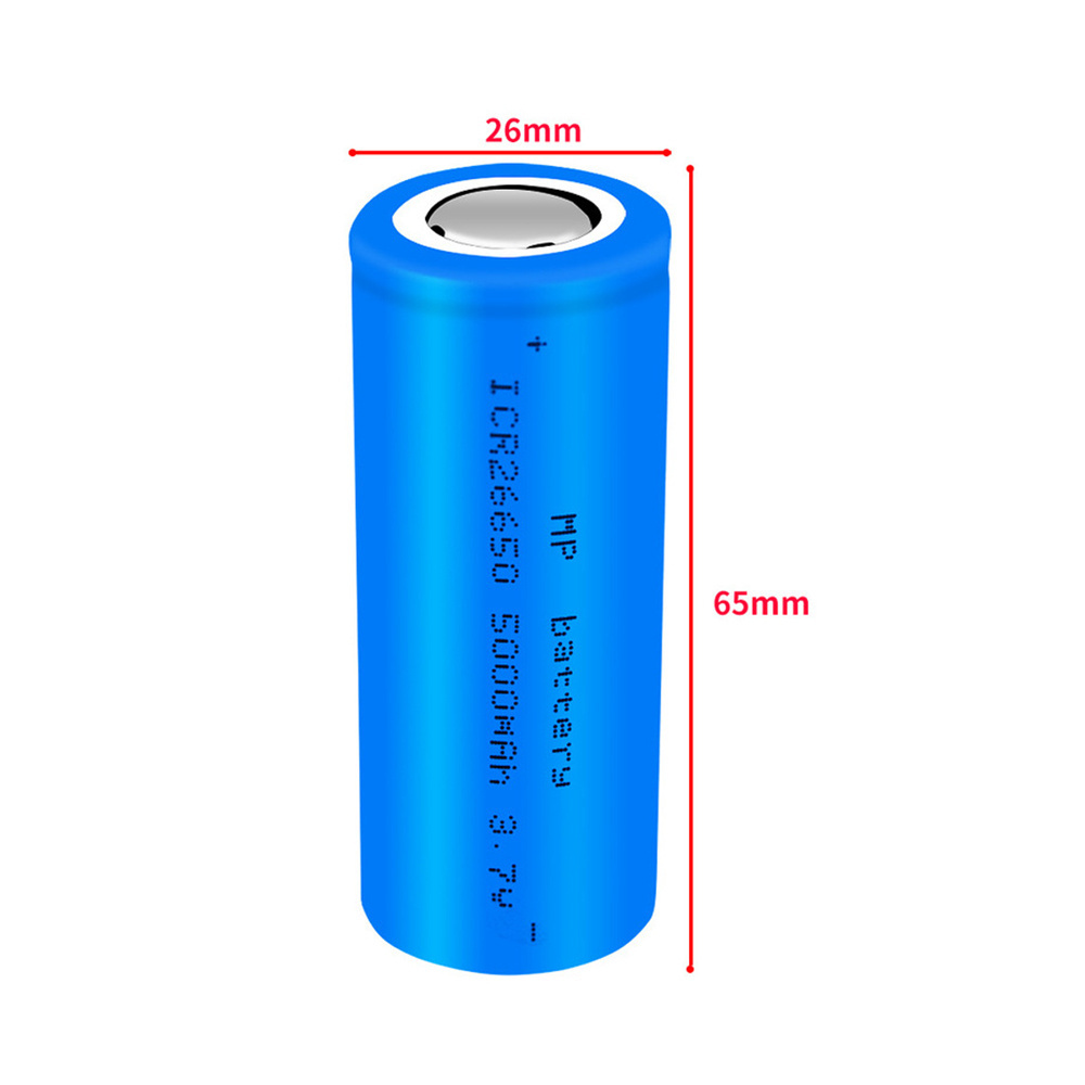 High Quality Large Capacity Hot 3.7v 5000mAh 1C ICR 26650 Rechargeable Lithium flashlight Battery