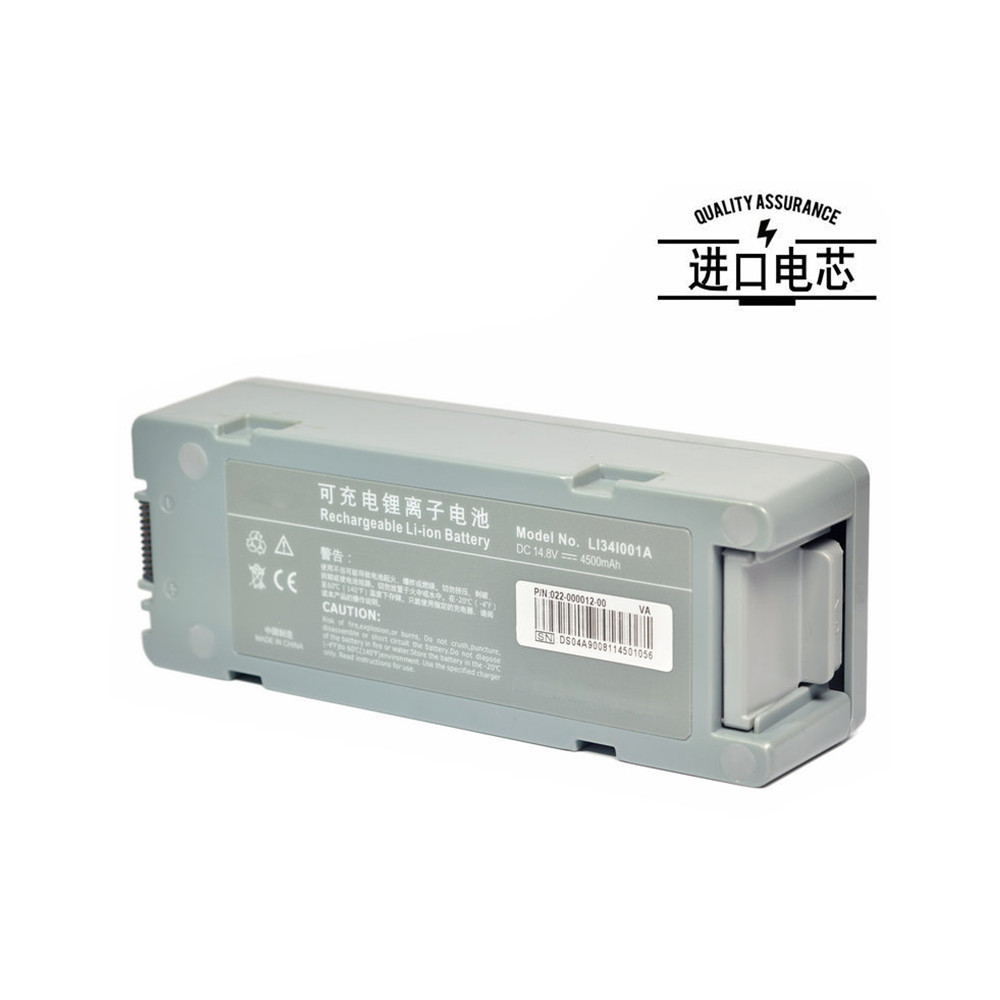 Best New battery for Mindray BeneHeart D5 D6 Z5 Z6 DP-50 DP-50T DP-50Vet LI34I001A 022-000012-00 M05-010005-09