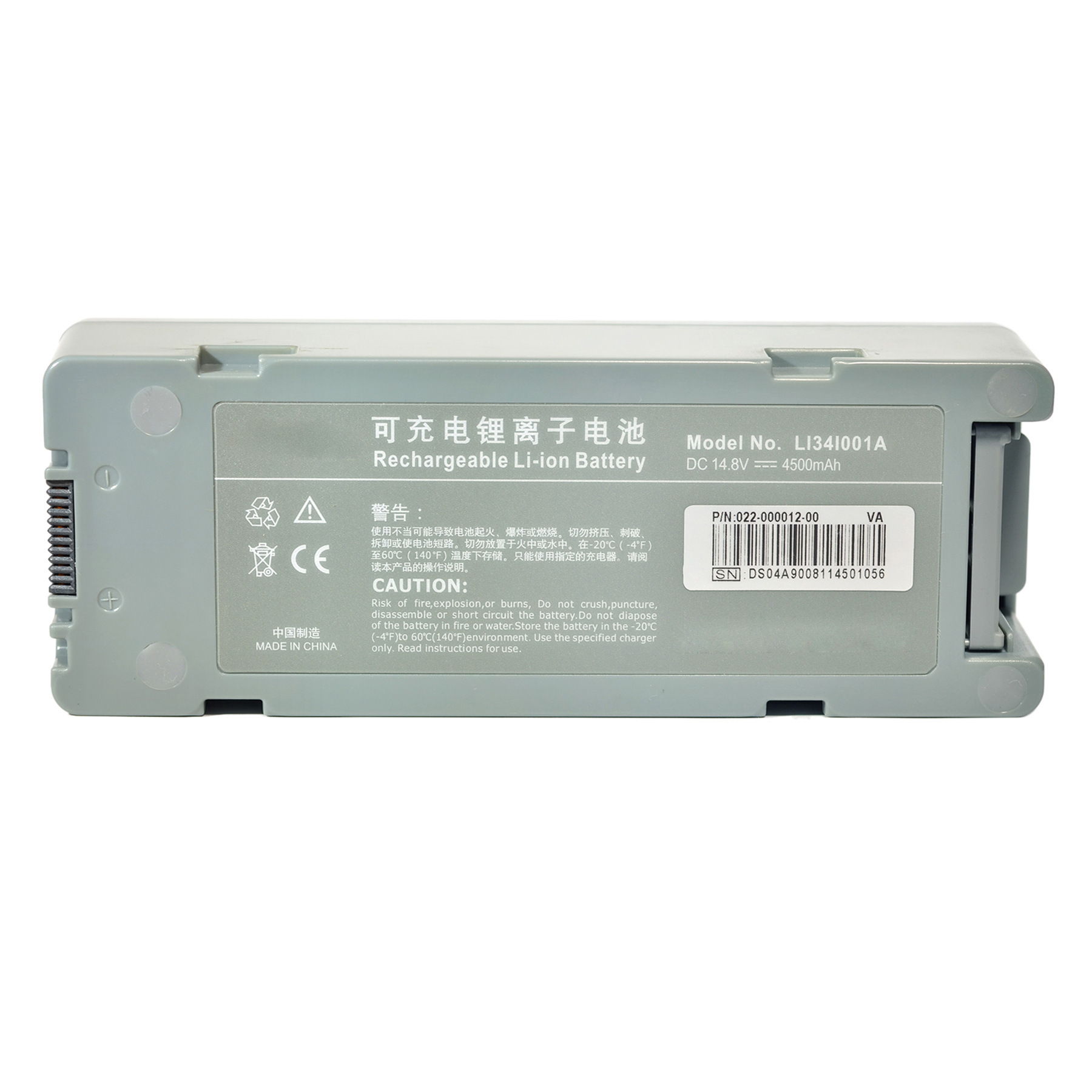 Best New battery for Mindray BeneHeart D5 D6 Z5 Z6 DP-50 DP-50T DP-50Vet LI34I001A 022-000012-00 M05-010005-09