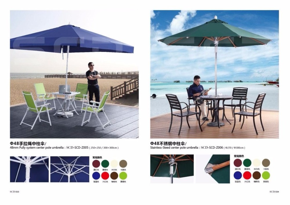 Aluminum modern restaurant beach garden waterproof polyester patio outdoor umbrella with led light