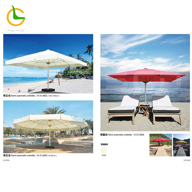 Aluminum modern restaurant beach garden waterproof polyester patio outdoor umbrella with led light