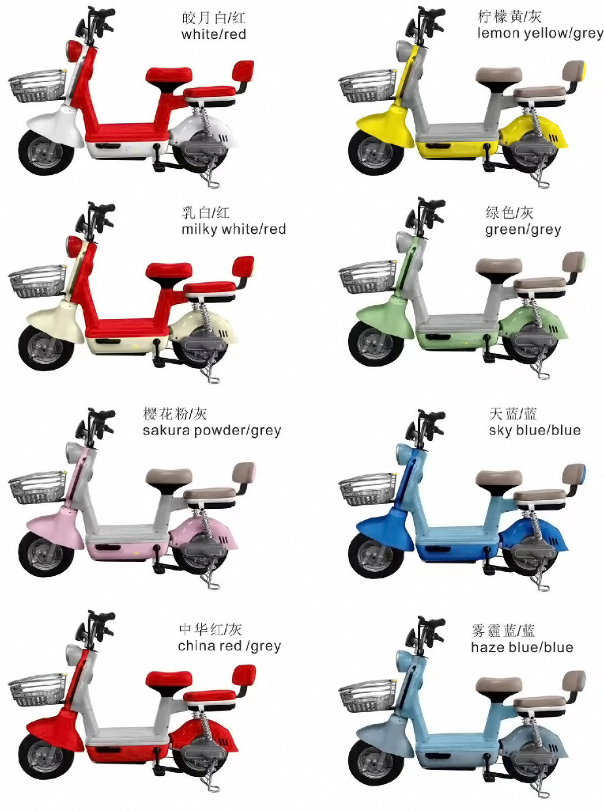 Wholesale City E Bike 350W 48V bicycle Electric Cycle Bike 14 Inch Scooter e Bikes for adult With Basket