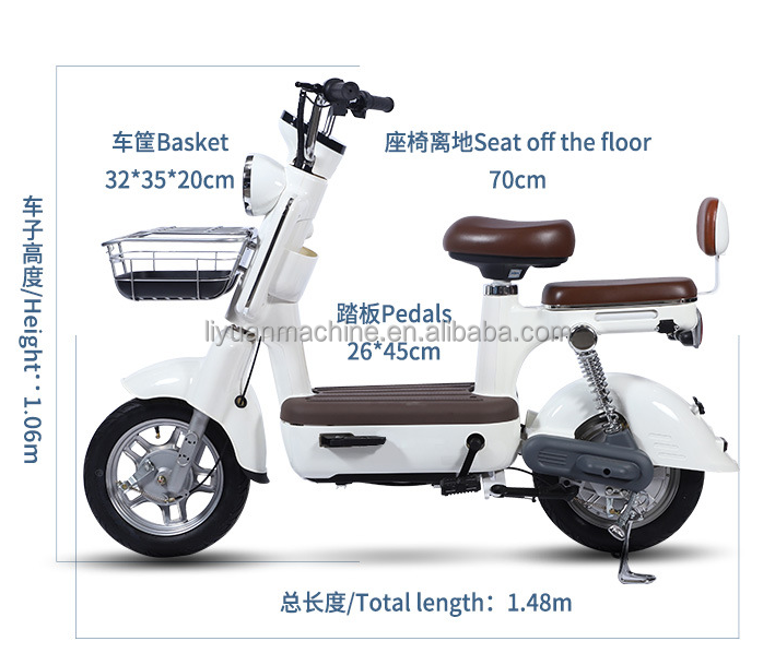 Wholesale City E Bike 350W 48V bicycle Electric Cycle Bike 14 Inch Scooter e Bikes for adult With Basket