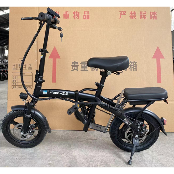 Wholesale Foldable Removable battery E bike for Fashion Popular Design 2 seat Electric Bikes Folding Adult Electric City Bicycle