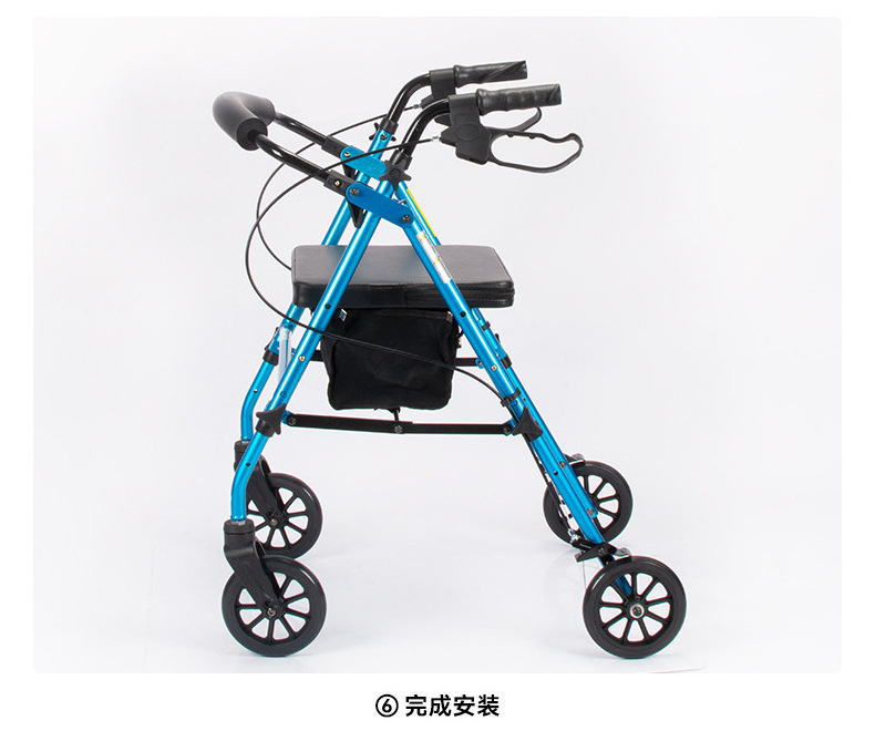 Adult walking aids 4 wheels folding walker rollator with seat health care supplies rollator