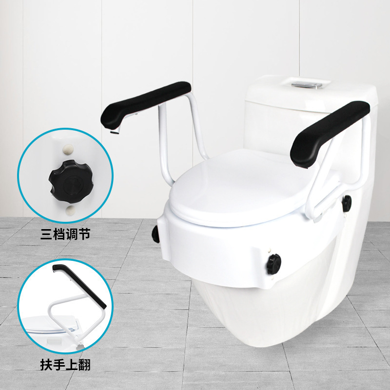 Bathroom Portable Raised Toilet Seat With Lid suitable for Disabled Raised Toilet Seat