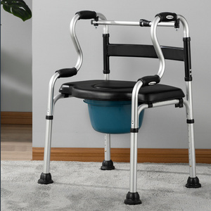 multifunction commode shower walker chair upright walker with seat and wheels walking aid assist elderly foldable walking chair