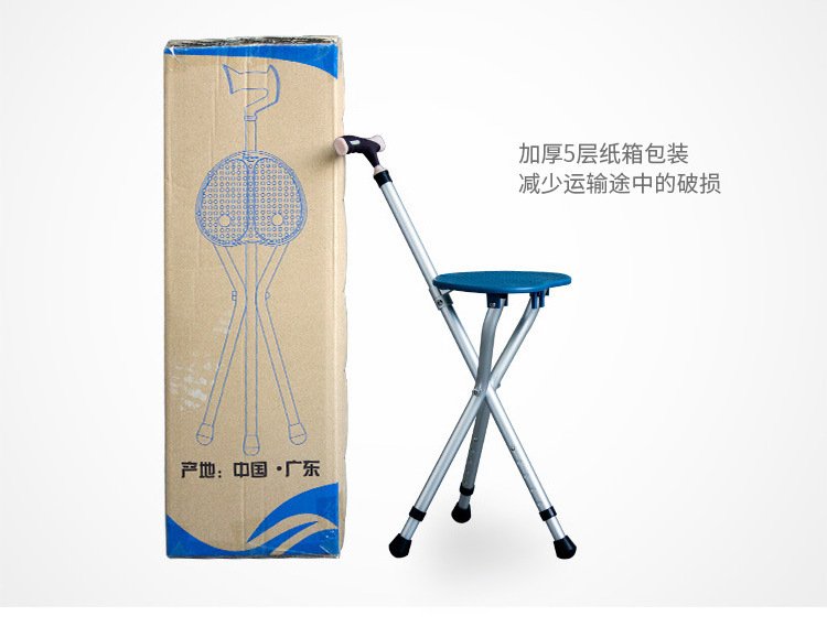 Wholesale Folding Walking Sticks With Seat For Elderly Cane With Chair