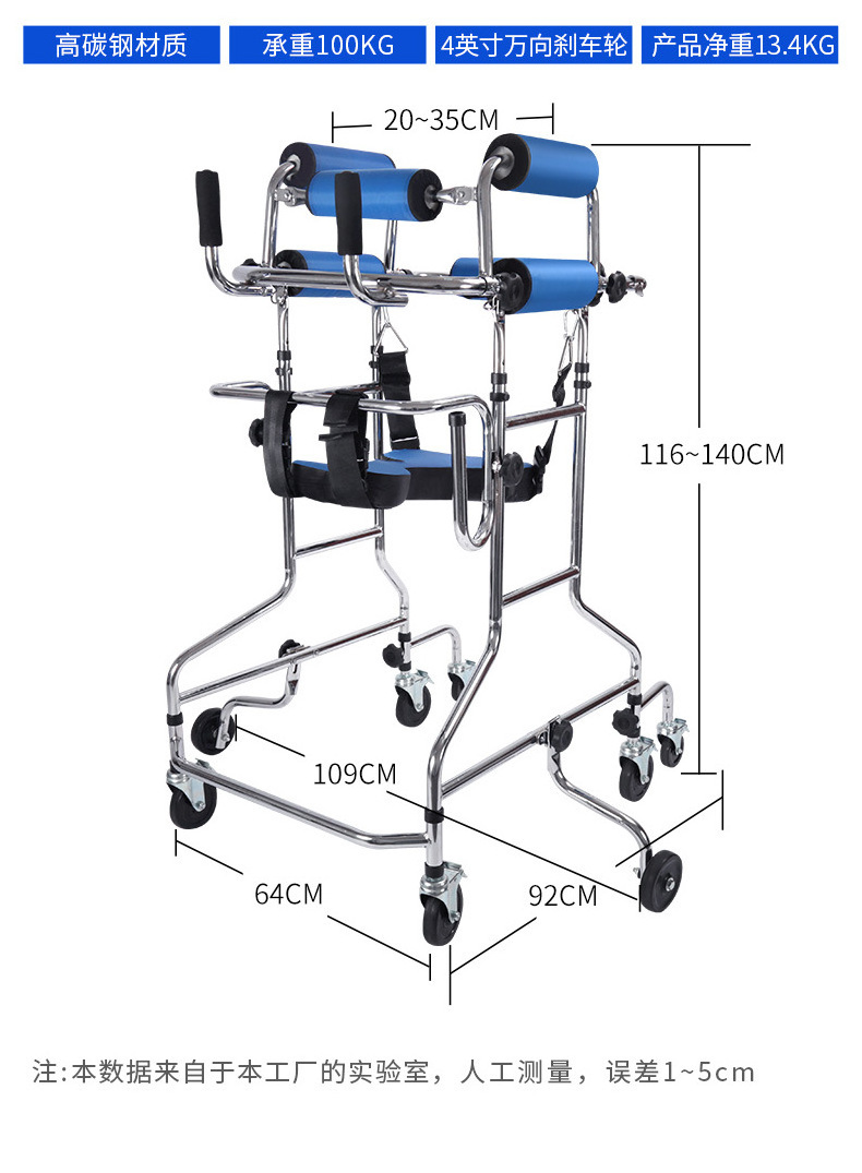 Walker for disabled children and adult with hemiplegia and lower limb training walker stainless steel standing frame