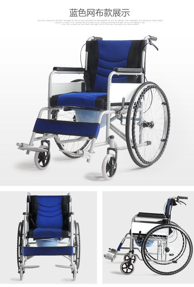 Medical Used Manual Foldable Wheelchair for elder and disable