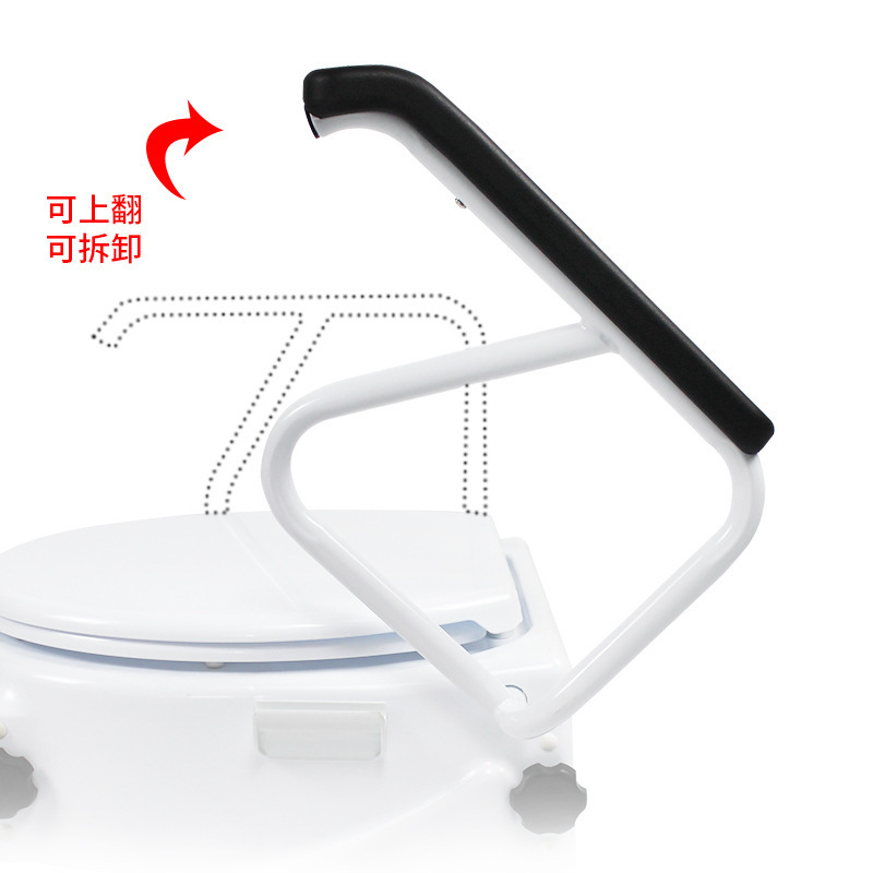 Bathroom Portable Raised Toilet Seat With Lid suitable for Disabled Raised Toilet Seat