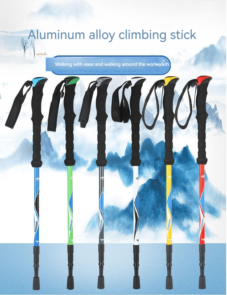 Trekking Poles - 7075 Aluminum Alloy Walking or Hiking Sticks with Quick Adjustable Locks