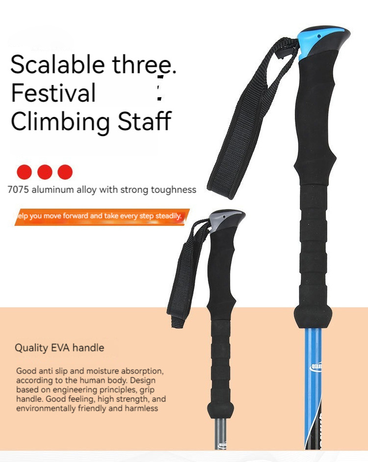 Trekking Poles - 7075 Aluminum Alloy Walking or Hiking Sticks with Quick Adjustable Locks