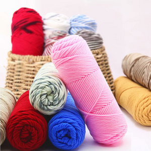 Free Samples Multi Colored 8ply 100g Milk Cotton Blended Yarn for Crochet and Knitting