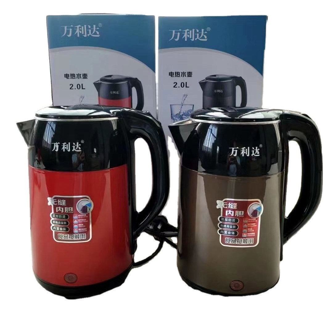 Home appliance 220v stainless steel plastic shell electric kettle