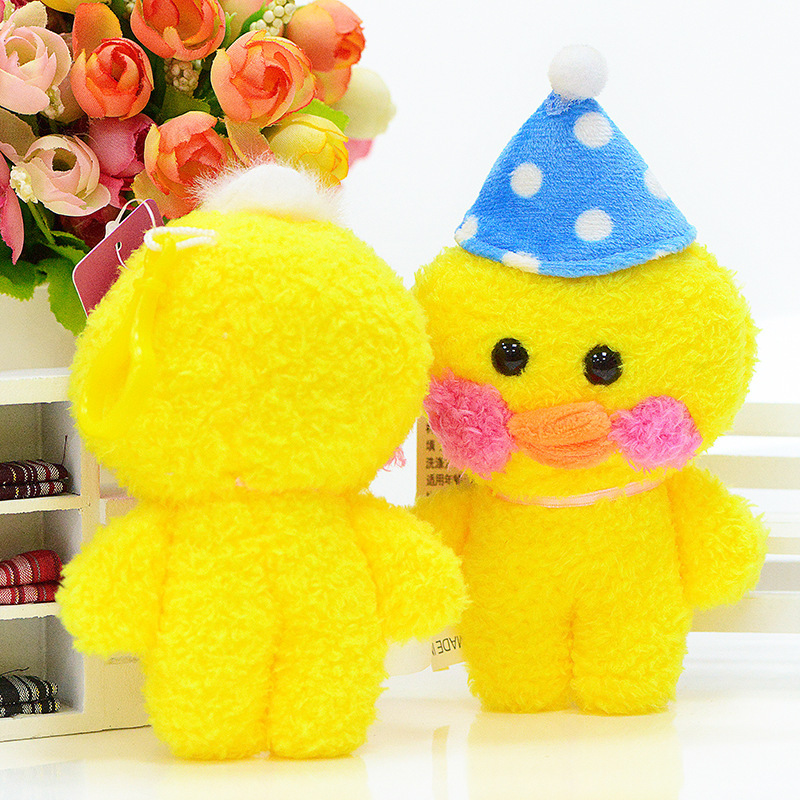 2024 Yellow Flush Duck Toy Wearing Funny Glasses Plush Toys Kawaii Ducks Fit In New Dressing Clothes Stuffed  Animal Toys