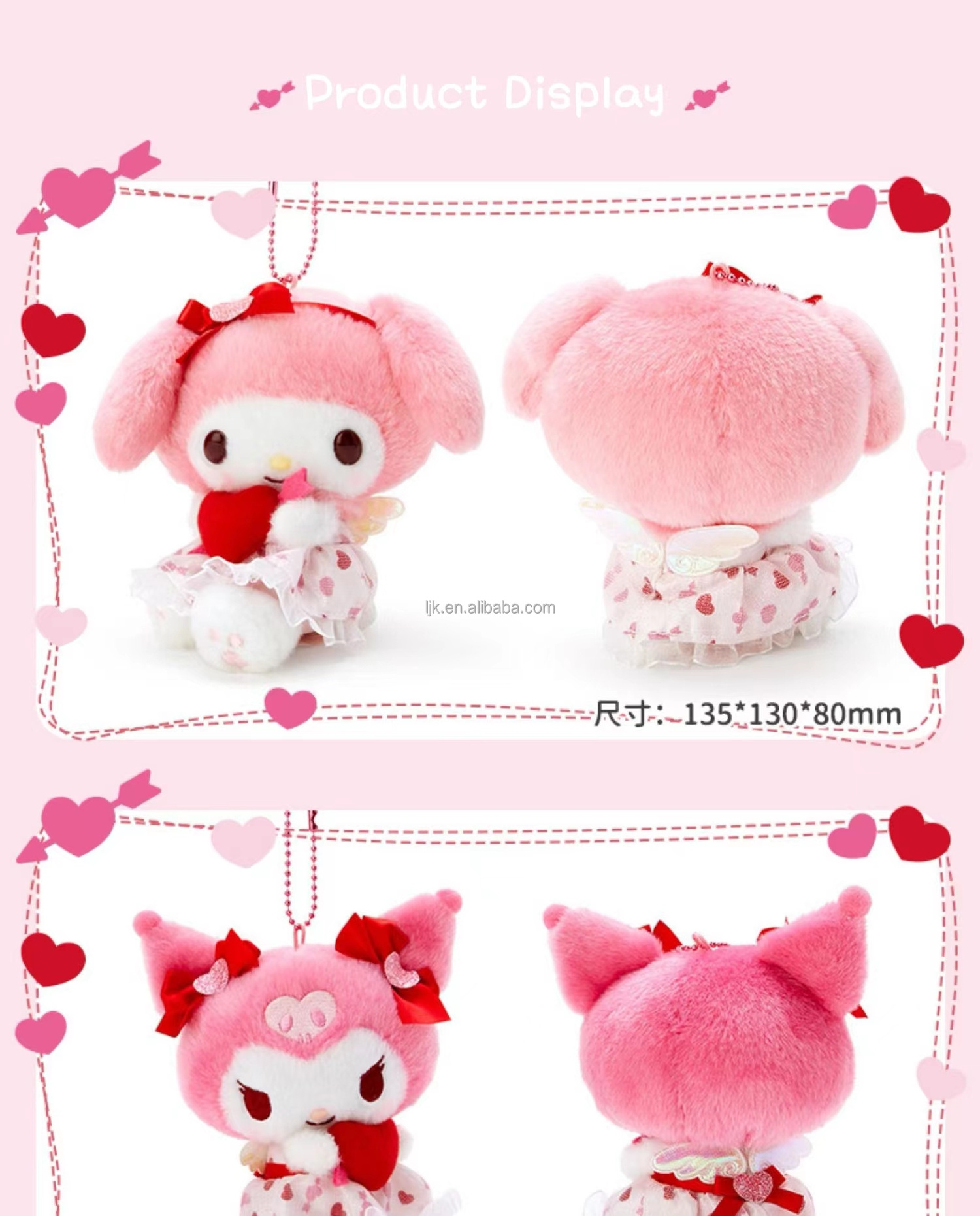 Wholesale Manufacture Valentine Gift Plush Toy Hello Kitty Lovely Key Chain Creative Pink Kuromi Bag Toys for Girls