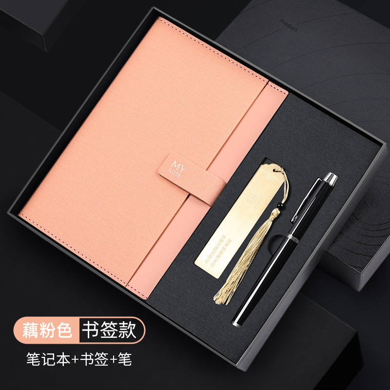 High end Business Gift Box Three piece Set A5 Notebook+Bookmark+Signature Pen Company Anniversary Gift