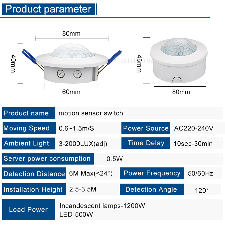 Embedded ceiling mount adjustable 360 degree round automatic PIR infrared detector human body motion sensor smart light switch