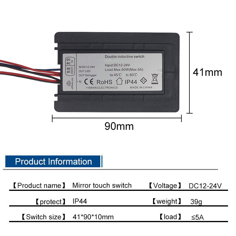 5A DC12V 24V 60W Double kay touch switch Tricolor antifog dimmer for Hotel Salon Bathroom LED mirror touch switch