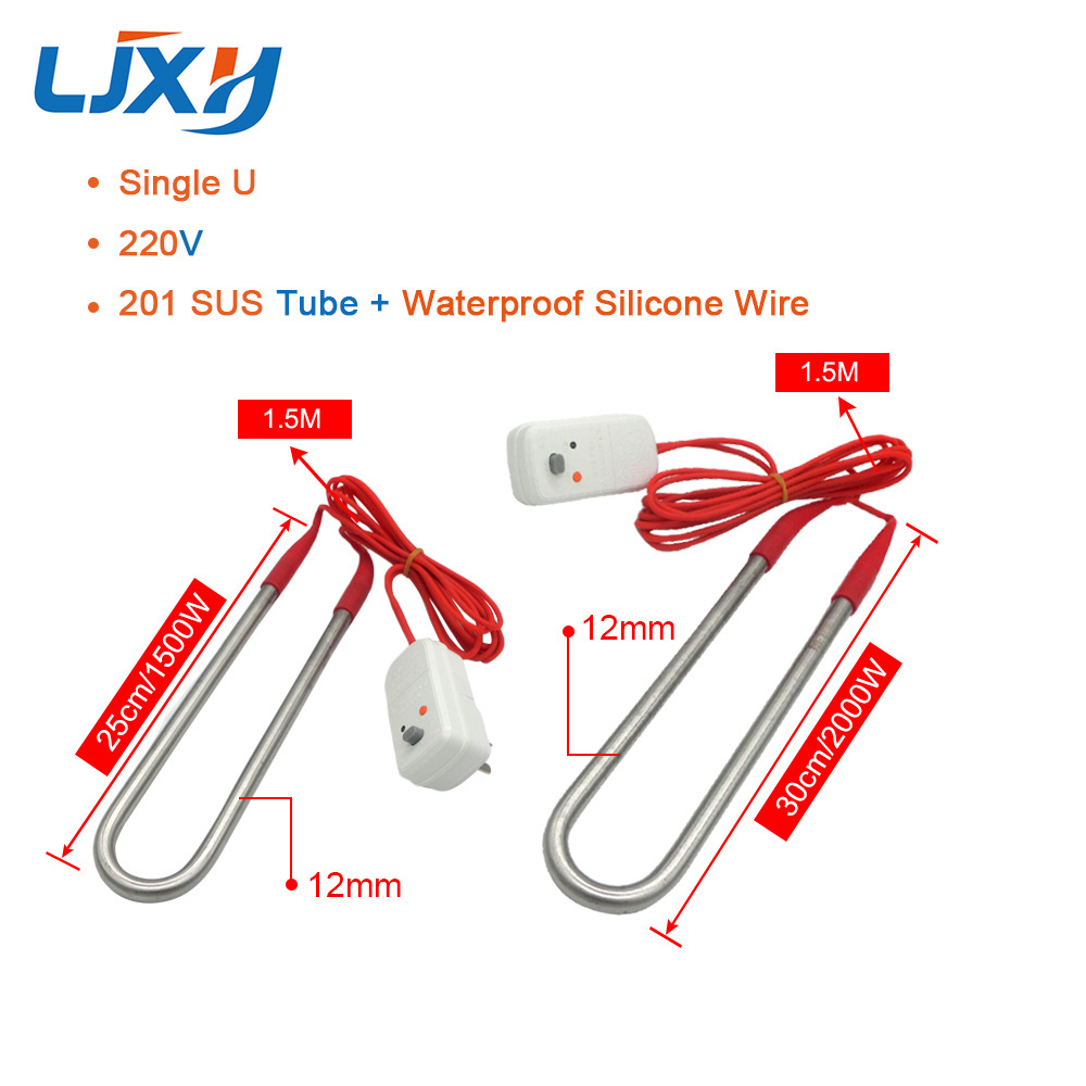 LJXH U Type Heater Element Fully Sealed Submersible 201SS Swimming Pool Heating Pipe 1500W-3000W Electrical Heater Tube