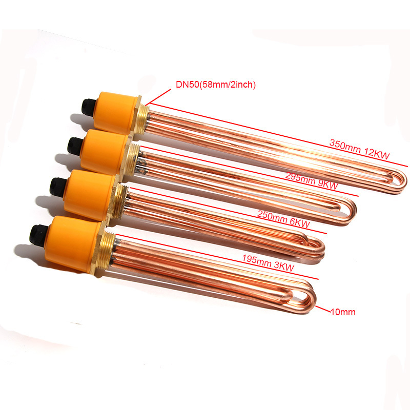 LJXH Heater Element for Water Heater DN50 2