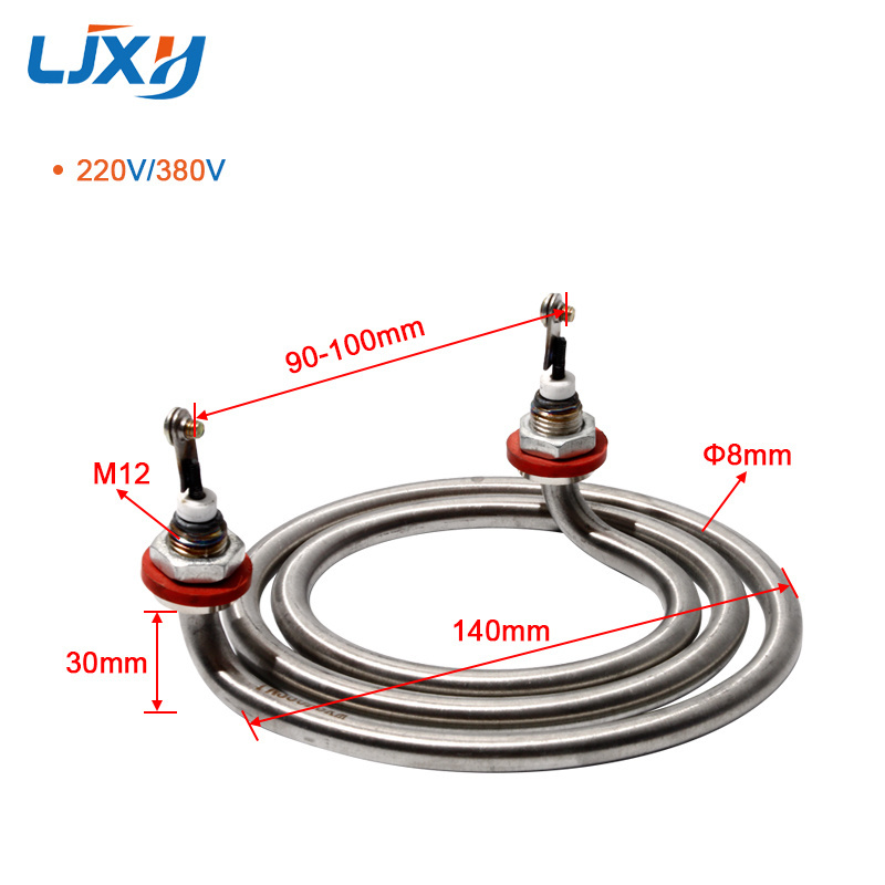 LJXH Mosquito-type Electric Heating Tube Bucket Annular Heater Element Two-legged Bucket Rod 3KW/4KW Electric Heating Tube