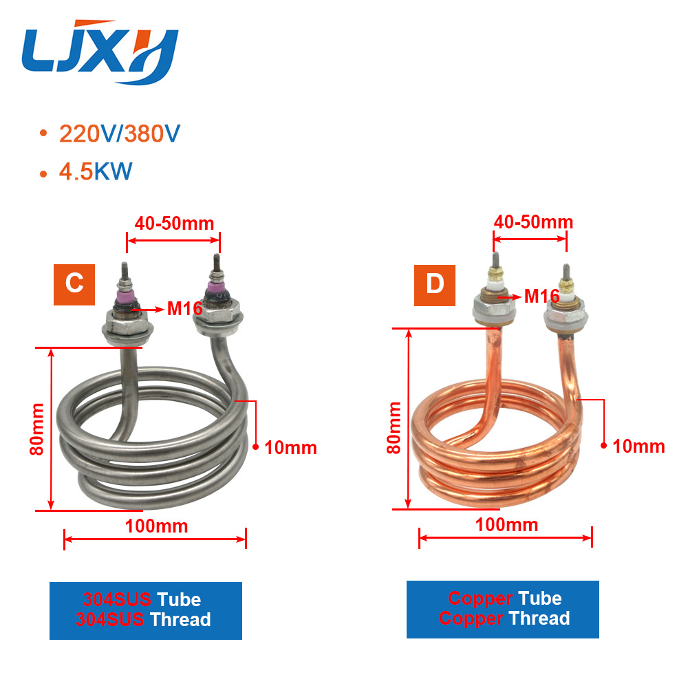 LJXH M16 Thread 4.5KW Heater for Electric Water Distiller 100mm Tube Outer Diameter AC220V 380V Heating Pipe for Distilling Pot