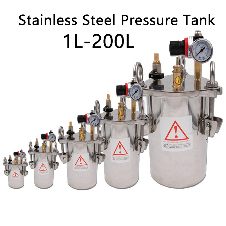 Liujiang Liquid glue dispensing stainless steel pressure tank 1L 2L 5L 10L 20L 30L 40L 50L 60L 80L 100L 200L