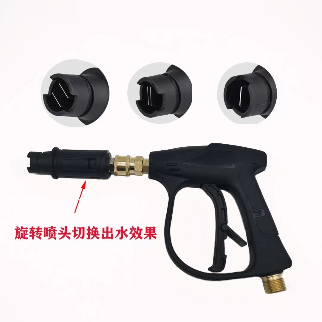 high Pressure Adjustable Flat Fan Spray Nozzle for high pressure cleaning gun