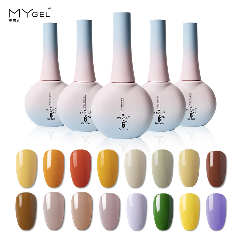 MyGel 2021 Nail Gel Polish semi permanent polish soak off uv nails gel