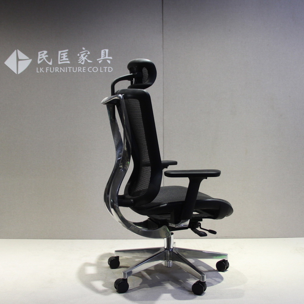 New Style Excellent Design Ergonomic  Office Chair