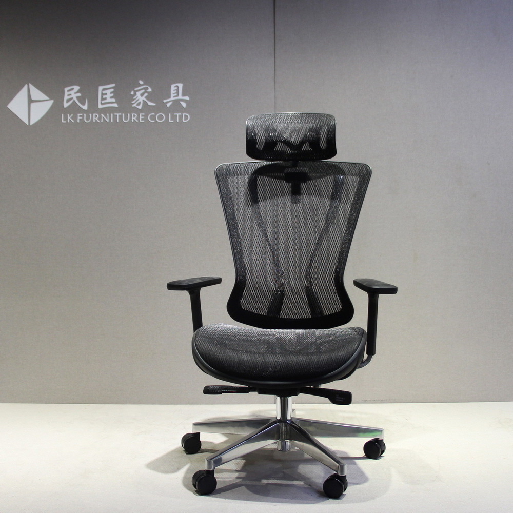 New Style Excellent Design Ergonomic  Office Chair