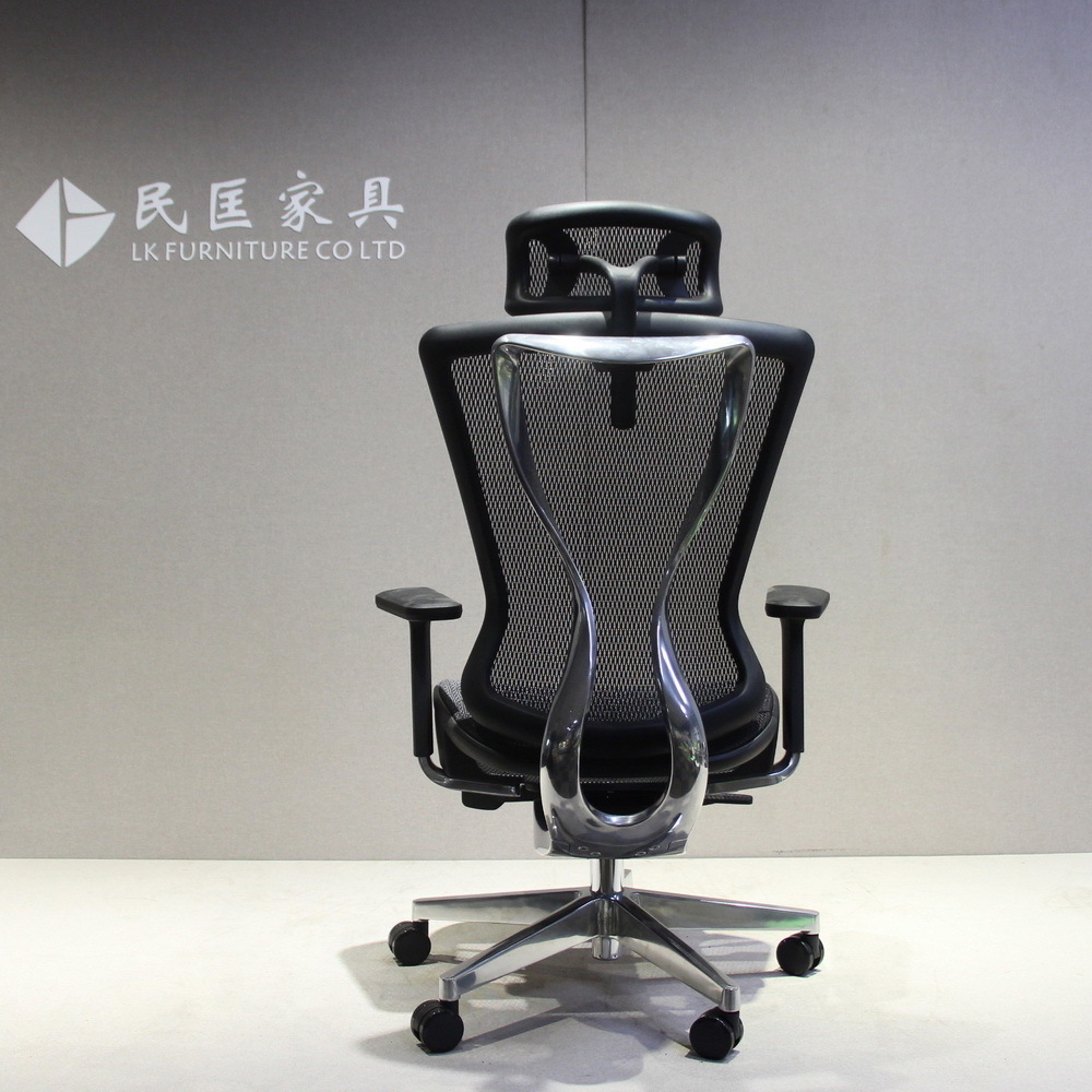 New Style Excellent Design Ergonomic  Office Chair