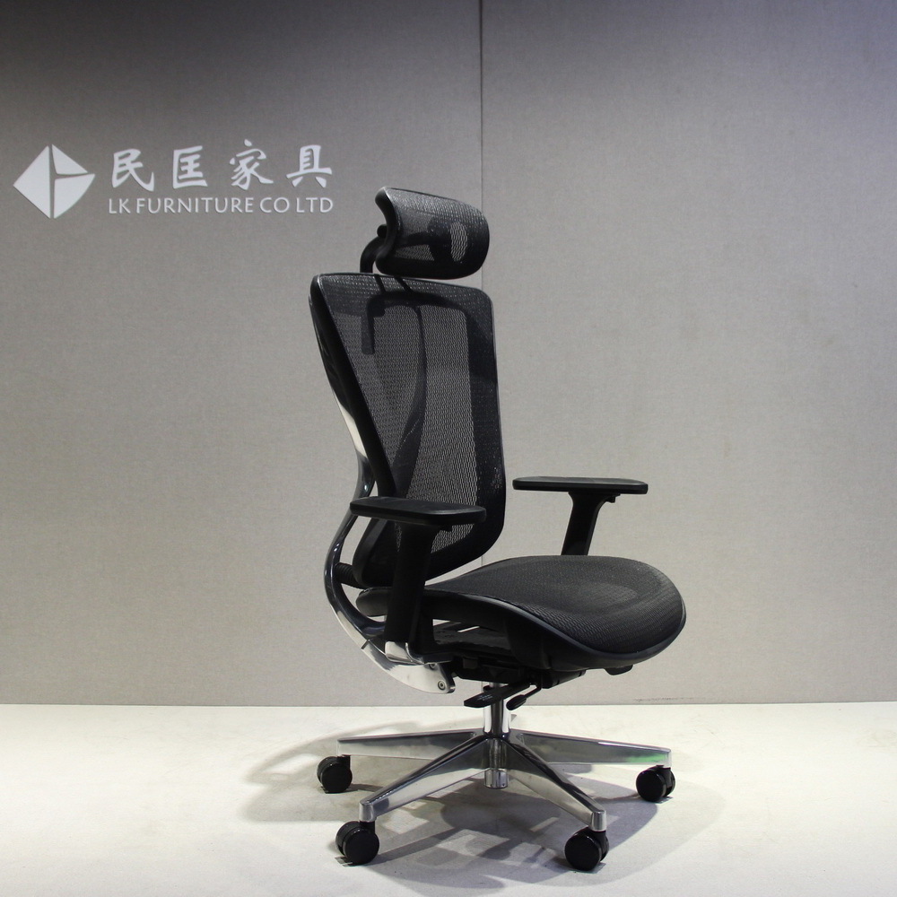 New Style Excellent Design Ergonomic  Office Chair