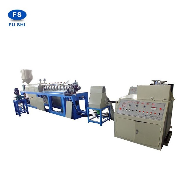 Mesh Plastic Foam EPE Extruder Extrusion PE Line Fruit Net Making Machine