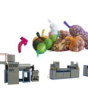 Plastic Bag PE/PP Knotless Net Making Machine