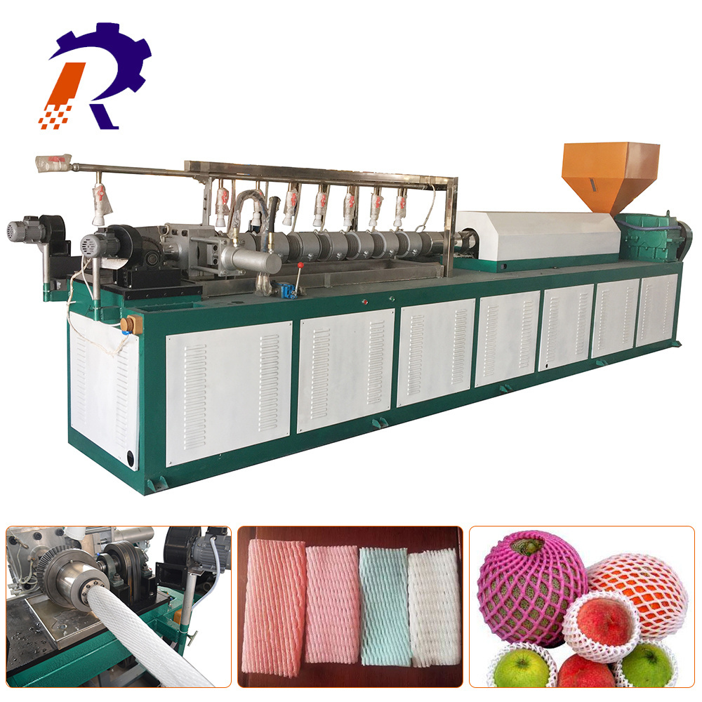 epe foam fruit extrusion machine EPE foam net extrusion line