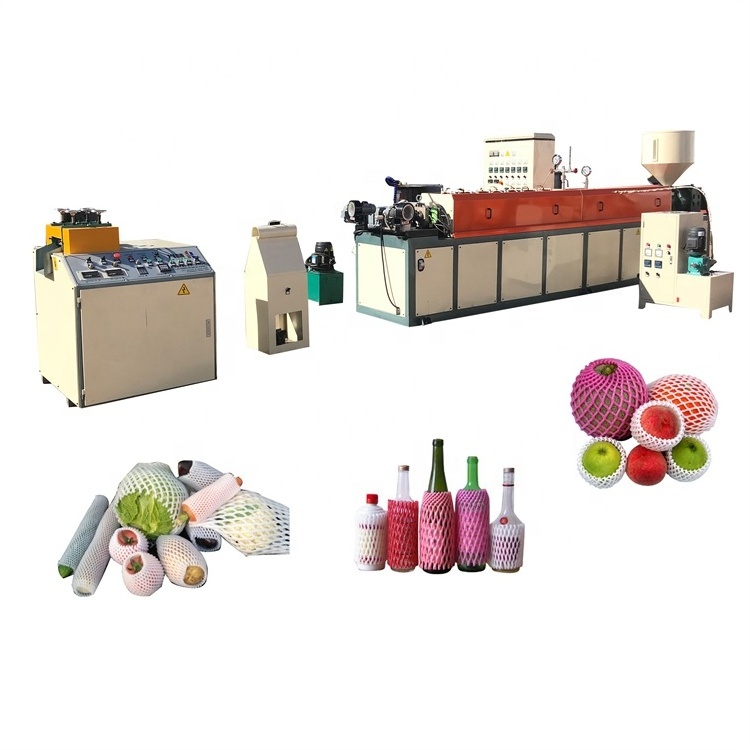 HEXING Mesh Plastic Foam EPE Extruder Extrusion PE Line Fruit  Packing Net Making Machine