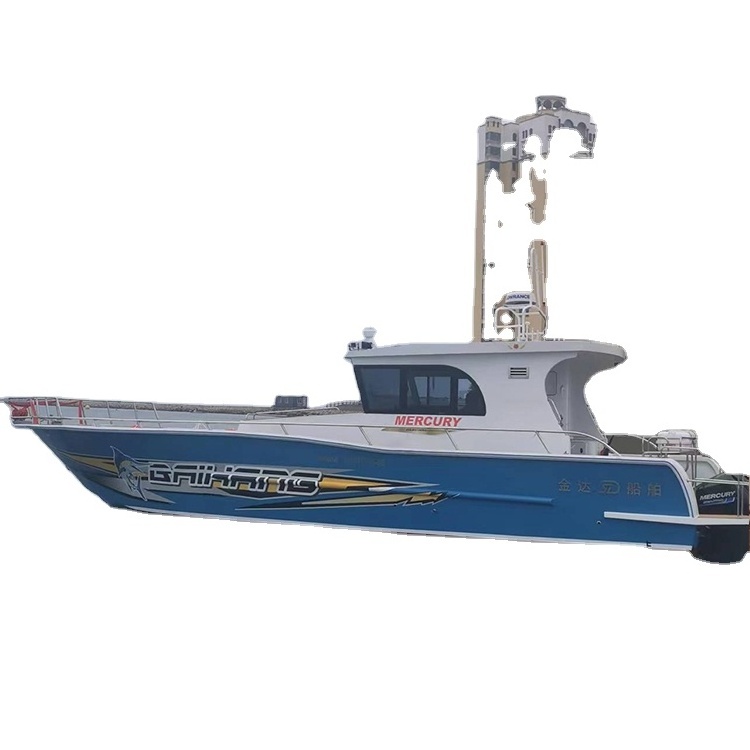 New Arrival Customizable Aluminum Alloy 16.88m Catamaran Gas or Derv Engine Fishing/business/sports/Pilot Boat/ship/yacht For EU